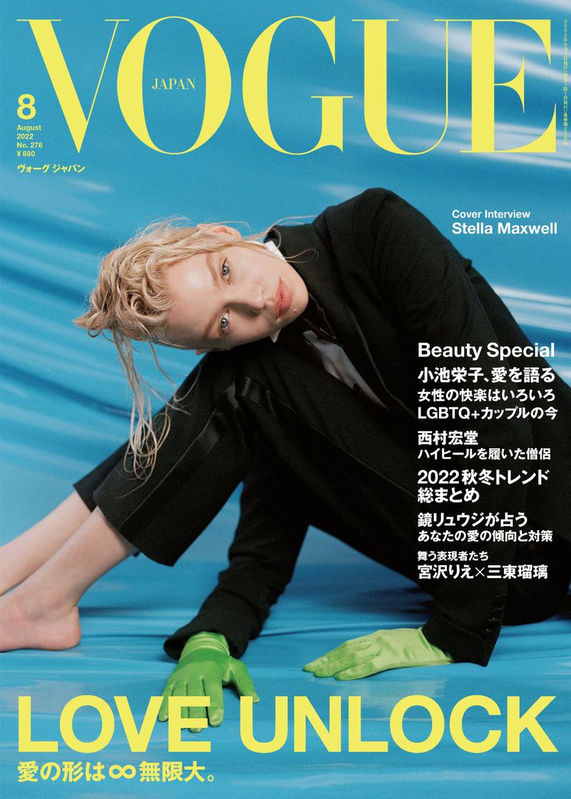 Vogue Japan