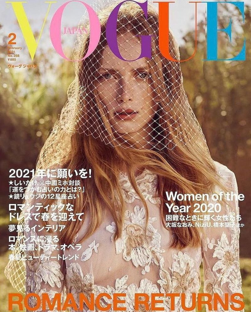 Vogue Japan