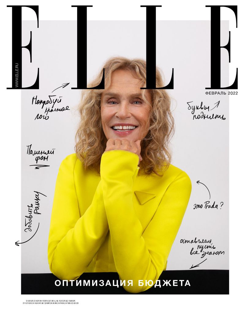 ELLE Russia