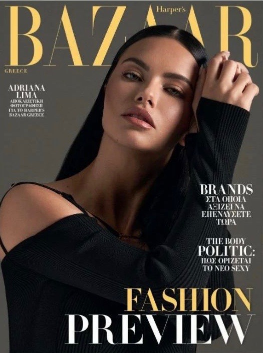 Harper's Bazaar Greece