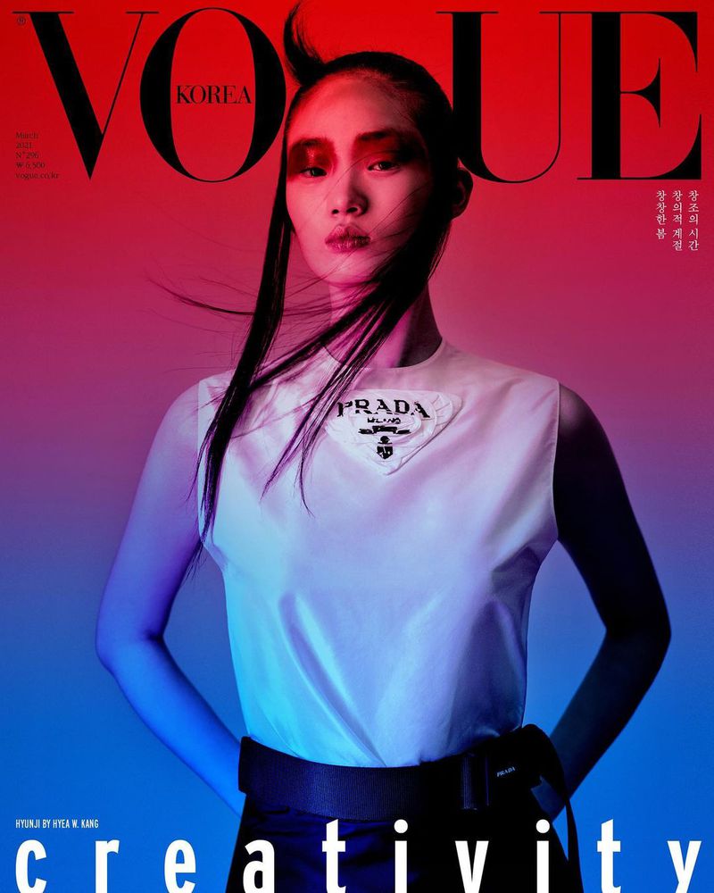 Vogue Korea