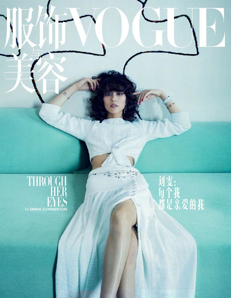 Vogue China