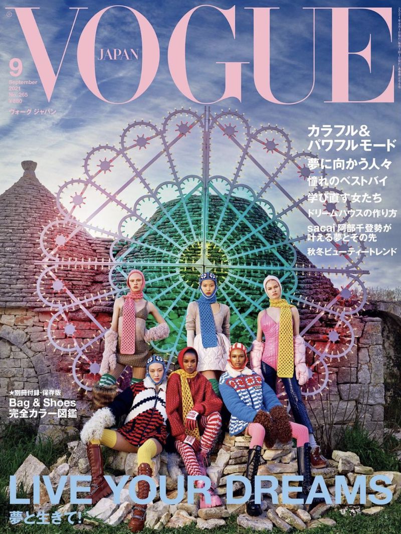 Vogue Japan