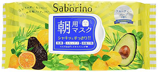 Saborino