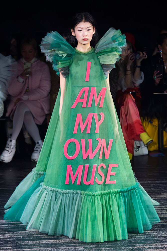 Viktor & Rolf Haute Couture Spring 2019 #13